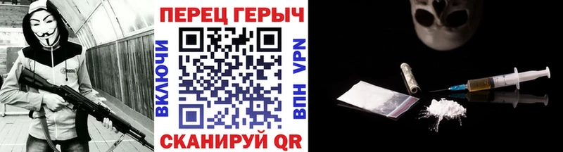 blacksprut ссылки Козельск Героин афганец