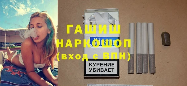 COCAINE Покачи
