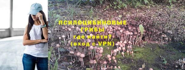 MDMA Premium VHQ Покров
