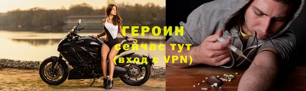 прущие крисы Пересвет