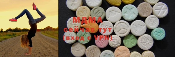 таблы Переславль-Залесский