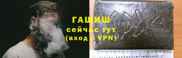 таблы Переславль-Залесский