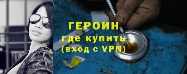 бошки Пестово