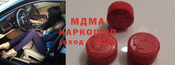 героин Покровск