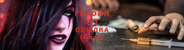 бошки Пестово