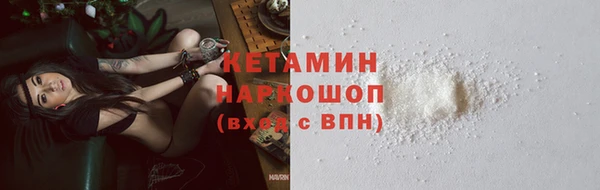 COCAINE Покачи