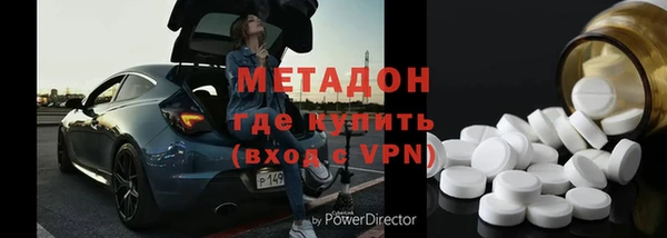 таблы Переславль-Залесский