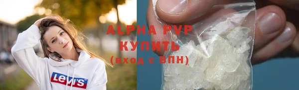бошки Пестово