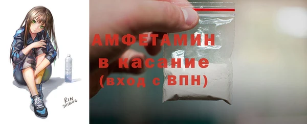 COCAINE Покачи