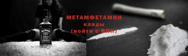 таблы Переславль-Залесский