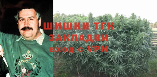 MDMA Premium VHQ Покров