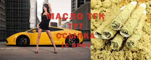 MDMA Premium VHQ Покров
