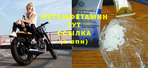 таблы Переславль-Залесский