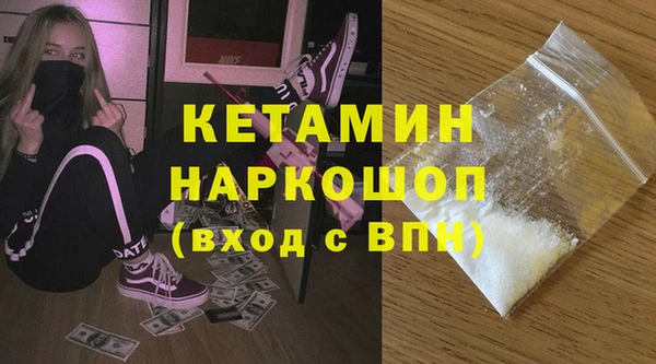 прущие крисы Пересвет