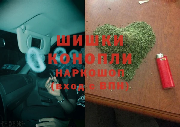 таблы Переславль-Залесский