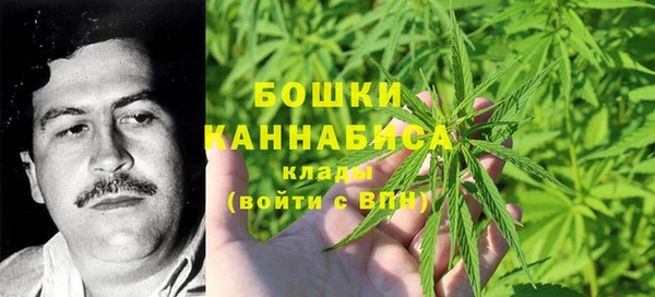 таблы Переславль-Залесский
