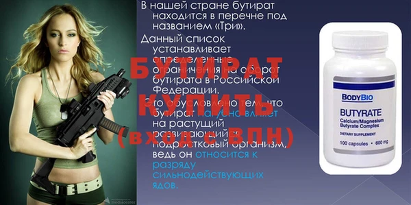 MDMA Premium VHQ Покров