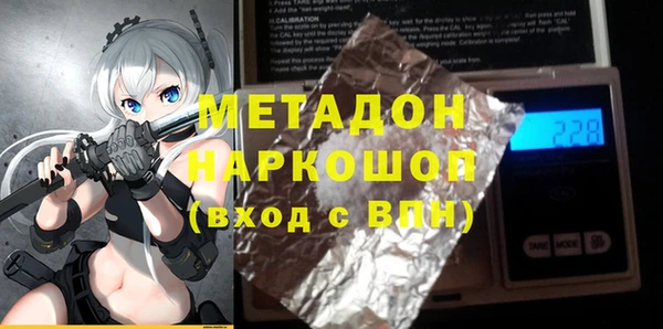 MDMA Premium VHQ Покров