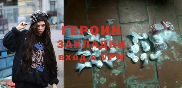 дурь Калач