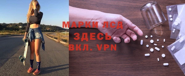 MDMA Premium VHQ Покров