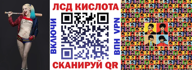 Марки NBOMe 1,8мг  гидра как войти  Козельск  купить наркоту 